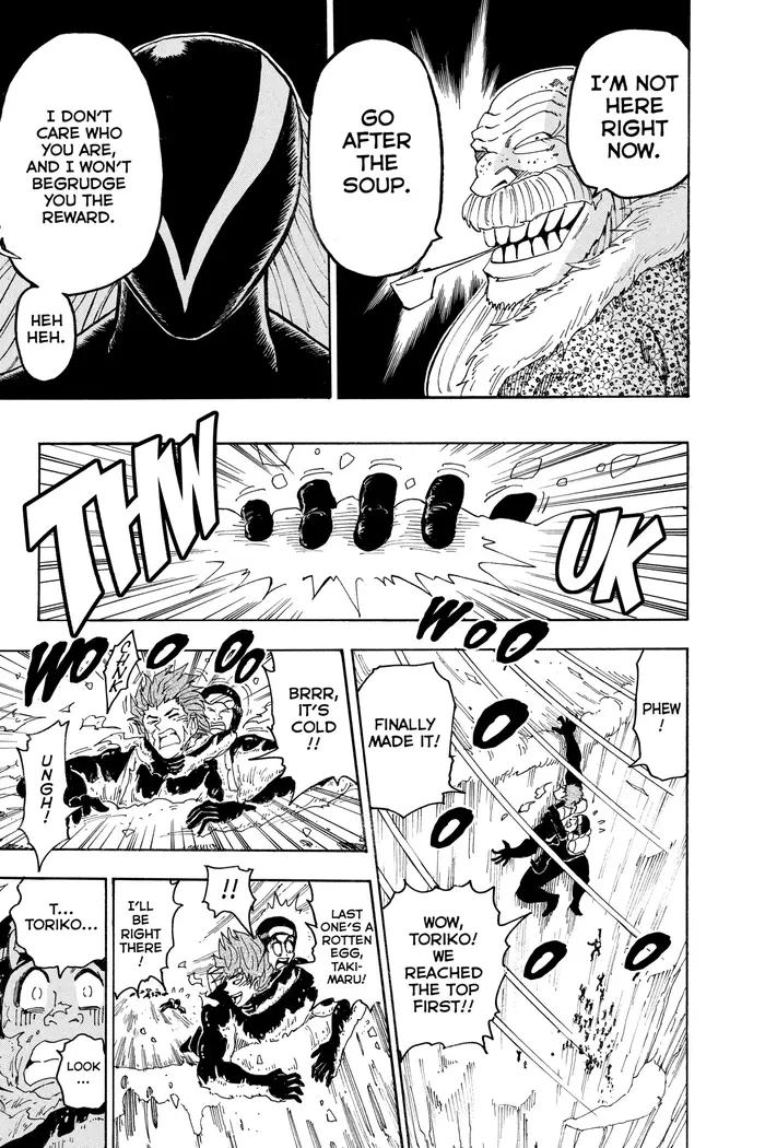Toriko Chapter 70 image 15_optimized